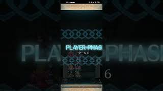 【FEH】地竜族の王 メディウス(アビサル)