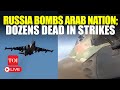 Russian Air Force Bombs U.S. 'Allies' In Middle East | Dozens Killed In Huge Attacks In Syria