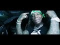 MoneyBagg Yo Ft YoungBoy Never Broke Again - Reckless (Official video)