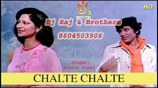Chalte Chalte Mere Ye Geet Yad Rakhna Hindi Karaoke Instrumental With Hindi Lyrics By Dj Raj & Bro