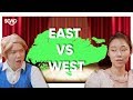 Reasons why EAST of Singapore is BETTER THAN WEST! | SGAG