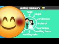 婚禮必備英文單字 wedding vocabulary english vocabulary