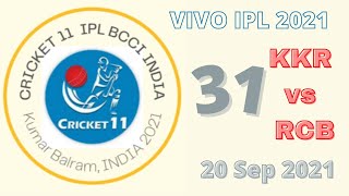 LIVE IPL 2021, KKR vs RCB Media Highlights || M31 || 20/09/2021 || Dream 11 | CRICKET | BCCI INDIA |