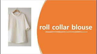 211029109-1)롤 칼라 블라우스,roll collar blouse