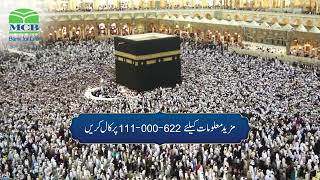 MCB Hajj!