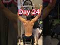 Day 24/75 hard challenge #bodybuilding #gym #bodybuildingnation #fitness #motivation