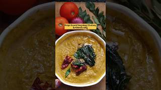 Heerakayi Chutney/Ridge Gourd Chutney