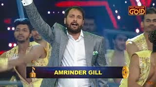 Watch Amrinder Gill Performing LIVE at PTC Punjabi Film Awards 2018