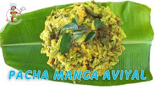 Pacha Manga Aviyal | Onam Special Sadya Aviyal