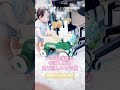 【生後11ヶ月19日】パパ🧑に得意な手押し車を見て欲しいソラ君👶 ソラ君 赤ちゃん 11ヶ月 shortvideo shorts baby 育児 子育て 孫 つたい歩き パパ