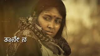 KGF: Garbadhi Song with Lyrics | KGF Kannada Movie | Yash | Prashanth Neel | Hombale Films|Kgf Songs