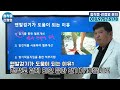 허리협착증 딱 하나만 추천한다면 문의 010 9757 5178 협착증스트레칭 척추협착증에좋은운동 협착증한방치료 척추 협착증치료 운동