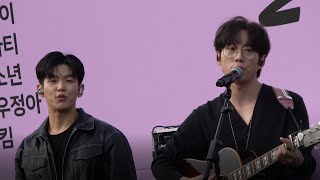 [4K] 폴킴 모든 날, 모든 순간 (Every day, Every Moment / 230423 올해도글렀나봄 Paulkim 직캠 with 10cm(권정열)