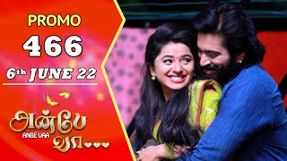 ANBE VAA | Episode 466 Promo | அன்பே வா | Virat | Delna Davis | Saregama TV Shows Tamil