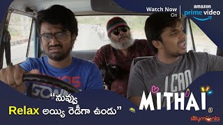 Rahul Ramakrishna & Priyadarshi Comedy Scene |Mithai Movie Now Streaming On Amazon Prime|Silly Monks