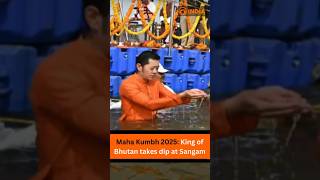 Maha Kumbh 2025: King of Bhutan takes dip at Sangam