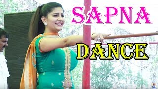 Sapna 2017 का सबसे सुपर हिट डांस | सब भूल जाओगे डांस देख कर | Sapna Latest Haryanvi Dance 2017