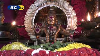 SODAM AYYAPPA PADI PUJA 26 12 2024