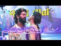 Pushpa 2 Songs Download Mp3 Pagalworld Mp3 Music & Mp4 video downloads