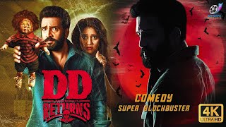 DD Returns | Hindi Full Movie | Santhanam |South Movie | New Released Full Hindi Dubbed Movie | 2024