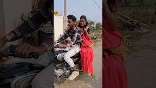 प्रिया भाभी देवर के साथ घूम रही है #shortvideo #shorts