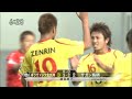 2011年j2第36節 サガン鳥栖 vs ギラヴァンツ北九州