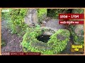 vasai fort history maratha सैन्याने पोर्तुगीजांना नमवत जिंकलेल्या वसईच्या किल्ल्याची गोष्ट