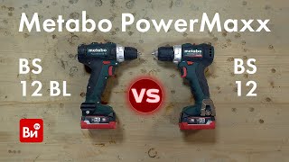 Сравниваем щеточный и бесщеточный Metabo PowerMaxx: BS 12 BL и BS 12!