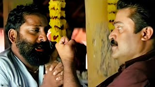 സുരേഷ് ഗോപിയുടെ ഒരു കിടിലൻ മാസ്സ് ആക്ഷൻ സീൻ | Suresh Gopi | Biju Menon | Malayalam Movie Scene