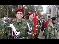 Награждение участников межрегиональных военно патриотических Суворовских сборов г.Раменское@belenkur