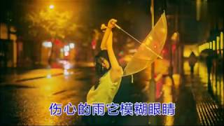 冷漠楊小曼一首《傷心的雨》，滿滿的青春回憶，太好聽了