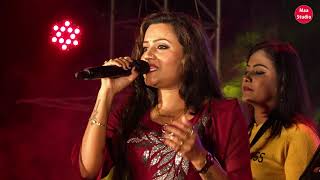 Bondho Moner Duyar Diyechi (বন্ধ মনের দুয়ার দিয়েছি) - Mandira Sarkar Cover Song | Maa Studio