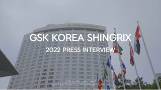 SHINGRIX PRESS INTERVIEW