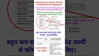 Upsssc Enforcement Constable New Vacancy 2023 Up Pravartan Constable Bharti Syllabus 2023 #trending