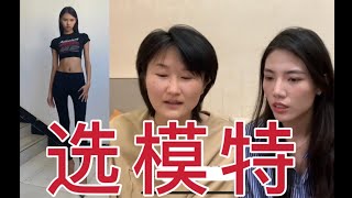 你的美不需要美颜滤镜！公开处刑读邮件