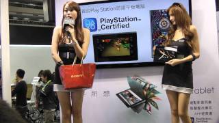 台北世貿100年資訊月SONY電腦模特美女MODEL 台網TNTV,中網CTTV,華網TVTV