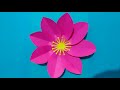 DIY PAPER FLOWER/ PAPER FLOWER/PAPER CRAFTS IDEAS/CRAFTS FOR SCHOOL