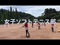 31 【水口東中】2024年学校紹介動画