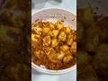 resepi simple lontong goreng #food #easyrecipe