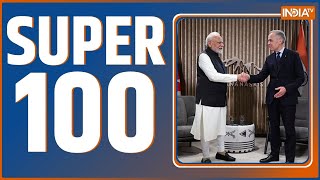 Super 100: G7 Summit Canada | PM Modi Visit Croatia | Israel-Iran War | Donald Trump | Air India