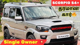 தரமான Mahindra Scorpio S4+ கார் விற்பனைக்கு 🚗🔥 | @WeCARES