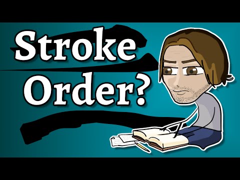 Stroke Order - there's a wrong way to write Chinese characters Stroke Order - there's a wrong way to write Chinese characters