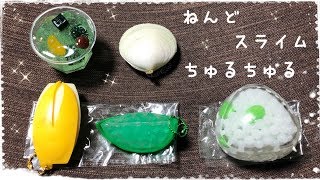 【ガチャガチャ】スクイーズ購入品紹介【オススメたくさん…！】