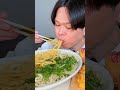 mukbang asmr ぶっかけうどん bukkake udon shorts