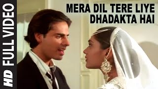 Mera Dil Tere Liye Dhadakta Hai Full Song | Aashiqui | Kumar Sanu | Sameer | Rahul Roy, Anu Agarwal