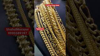 2 pavan gold chain designs | 2 pavan Thali Maala | #goldchain #chain #viral #trending #916shorts