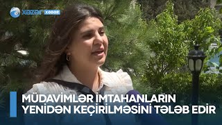 MİQ-də NARAZILIQ - Müdavimlər imtahanların yenidən keçirilməsini tələb edir