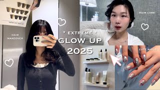 GLOW UP in KOREA 2025 🛍🎀 : lash lift, hair makeover, cute nails, beauty supplements, aesthetic vlog