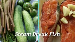 Khmer food recipe / steam fish / ផ្អកចំហ៑ុយ / khmer food