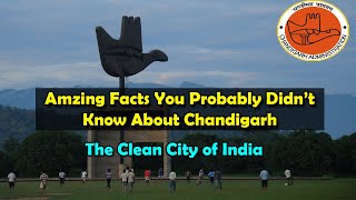 Amazing Facts about Chandigarh | Chandigarh Interesting Facts 2021